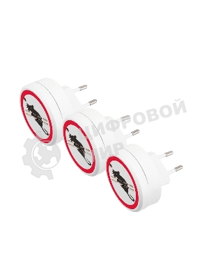 Набор ультразвуковых отпугивателей грызунов Rexant Х3, 220 В