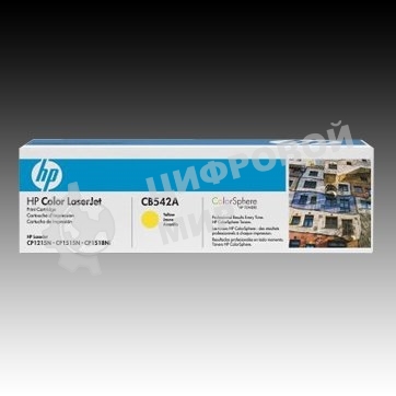 Картридж лазерный HP CB542A желтый LJ P1215/1515 (1400 стр.)