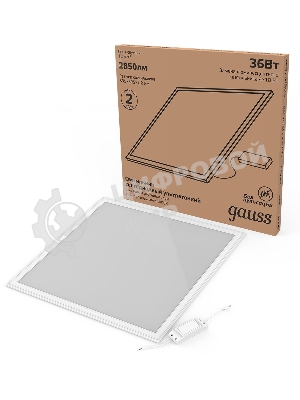 Светильник светодиодный 595х595х7.2 36Вт 2850лм 4000К IP40 панель ультратонкая с драйвером (аналог ЛВО) Gauss 145024236