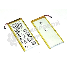 Аккумуляторная батарея HG30 для Motorola Moto G5S/G6