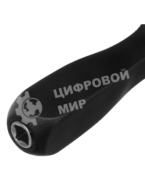 Набор инструментов Сибртех, 1/4