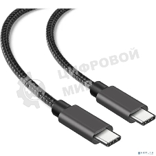 Кабель 5bites TC202-612G Type-C, CM-CM, 60W, 1.2M, серый