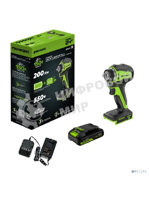 Гайковерт ударный аккумуляторный Greenworks G24IW200 24V, 200 Нм, бесщеточный, 3/8'', 1х2Ач,ЗУ,кор 3803607CUA