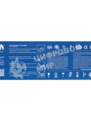 Картридж лазерный NVPrint совместимый NV-051HT/CF230XT для Canon LBP-160 ser/162/MF-260 ser/264/267/269/HP LJP M203dw/M203dn/M227fdn/M227fdw/M227sdn (4100k)