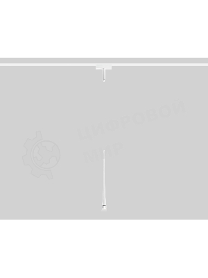 Светильник трековый светодиодный GV1636 WH белый IP20 6W 4200K 48V 38° D36*1500