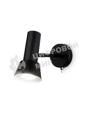 Светильник Ambrella light TA13129 BK черный GU10 max 12W D85*L150*H240