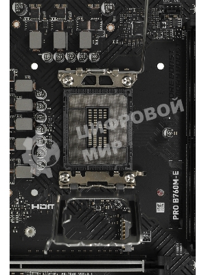 Материнская плата MSI PRO B760M-E, LGA1700, Intel B760, 2xDDR5, 4xSATA, 1xM.2, 1xPCIe 4.0 x16, HDMI, D-Sub, 1x1Gb LAN, 3x3.5 мм, 7.1, microATX