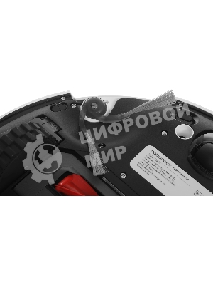 Робот-пылесос Roborock S9 MaxV Ultra белый, 6400 мAч Li-Ion, уборка сухая/влажная, пылесборник контейнер 0.27 л