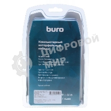 Кабель аудио-видео Buro HDMI (m)/DVI-D (Dual Link) (m) 1.8м. феррит.кольца позолоченные контакты черный