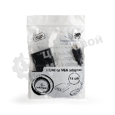 Переходник HDMI-VGA Cablexpert A-HDMI-VGA-04, 19M/15F, провод 15см