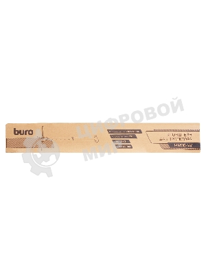 Кронштейн для проектора Buro PR06-W белый макс.20кг потолочный поворот и наклон