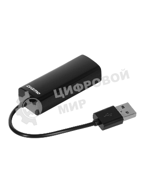 Сетевой адаптер Digma D-USB2-LAN100 Net Adapter Ethernet USB 2.0 (pack:1pcs)