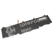 Аккумуляторная батарея для ноутбука HP EliteBook x360 830 G7 11.55V 4400mAh (53Wh)