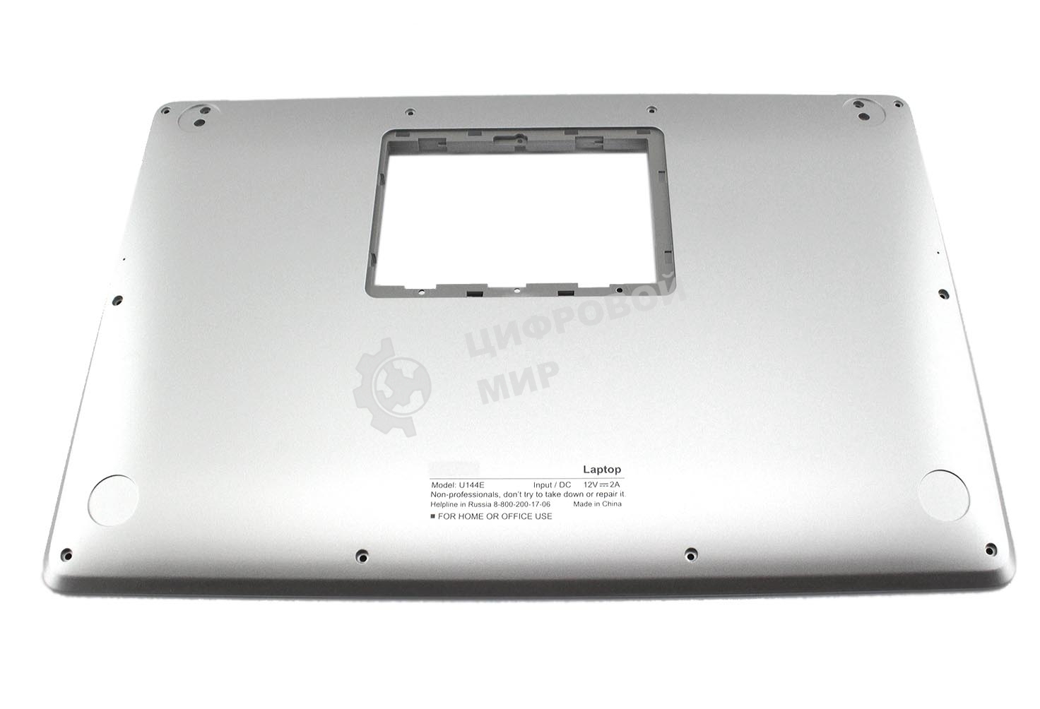 Поддон для ноутбука Haier U144E