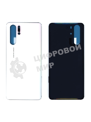 Задняя крышка для Huawei P30 Pro белый