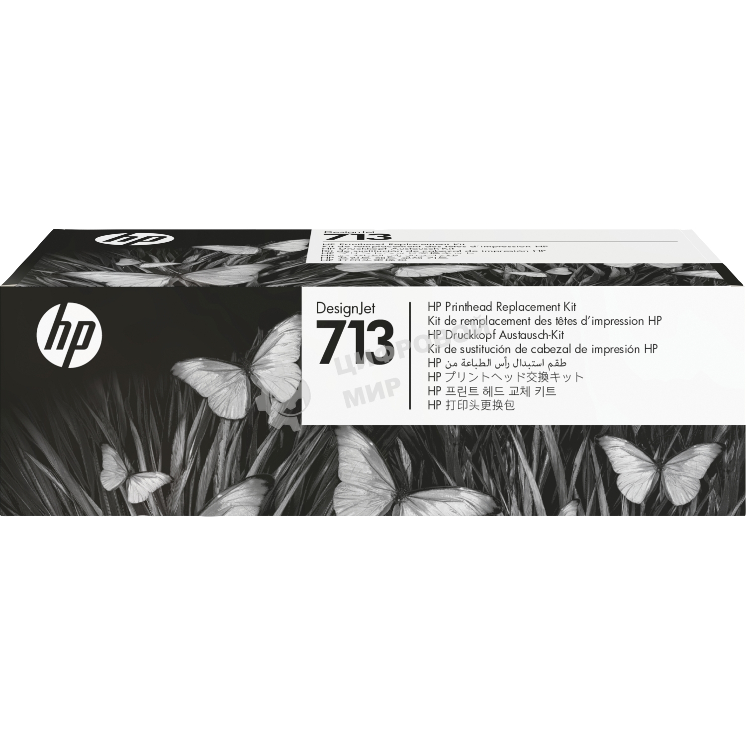 Печатающая головка HP 713 для DJ T230/T630/T650/Studio