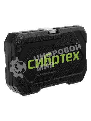 Набор инструментов Сибртех, 1/4