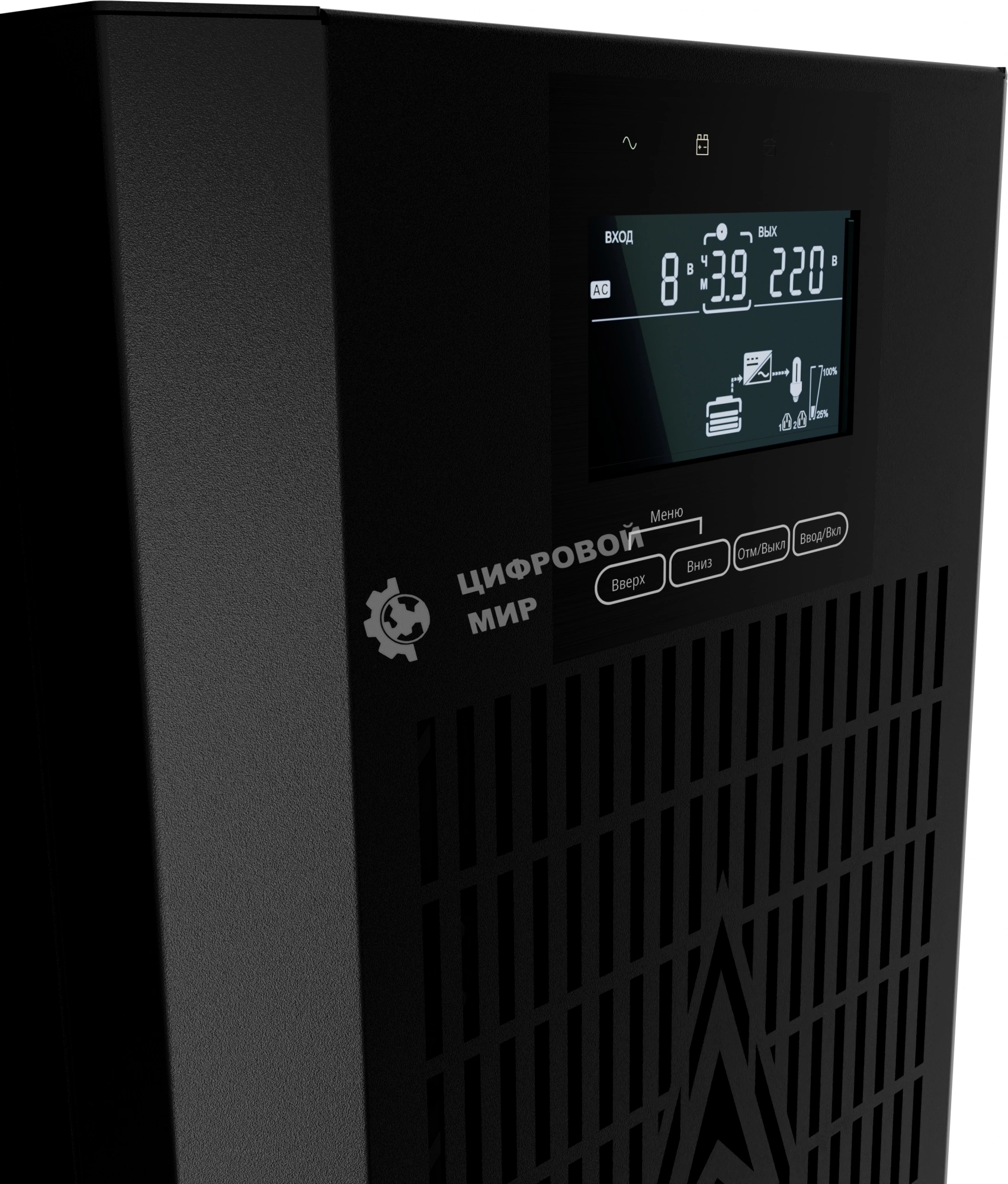 Источник бесперебойного питания Импульс ФОРА 2000 2000Вт 2000ВА черный