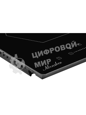 Индукционная варочная панель домино Monsher MHI 3002, Стеклокерамика KANGER, ширина 30 см, 2 индукционные зоны нагрева: 1 зона 1,2 кВт/Booster 1.5 кВт, 2 зона 2 кВт/Booster 2.3 кВт, электронное сенсорное управление, 3 цифровых дисплея, 9-ступенчатая настройка мощности, автоматическое отключение, дисплей, таймер, блокировка панели управления, индикаторы остаточного тепла, : черный