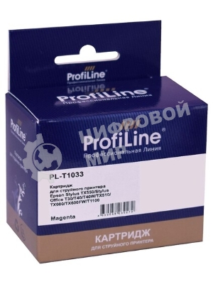 Картридж струйный ProfiLine PL-T1033 для принтеров Epson Stylus TX550/Stylus Office T30/T40/T40W/TX510/TX600/TX600FW/T1100 с чернилами Magenta 11,1 мл