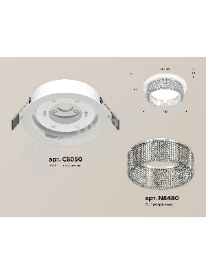 Комплект встраиваемого светильника Ambrella light XC8050030 SWH/CL белый песок/прозрачный GX53 (C8050, N8480)