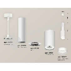 Светильник Ambrella Light XP8161001 SWH/FR белый песок/белый матовый GX53 (A2301, C6355, A2101, C8161, N8477)