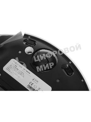 Робот-пылесос Roborock S9 MaxV Ultra белый, 6400 мAч Li-Ion, уборка сухая/влажная, пылесборник контейнер 0.27 л