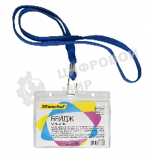 Бейдж Silwerhof 380003-00 110х80мм шнур:темно-синий полипропилен