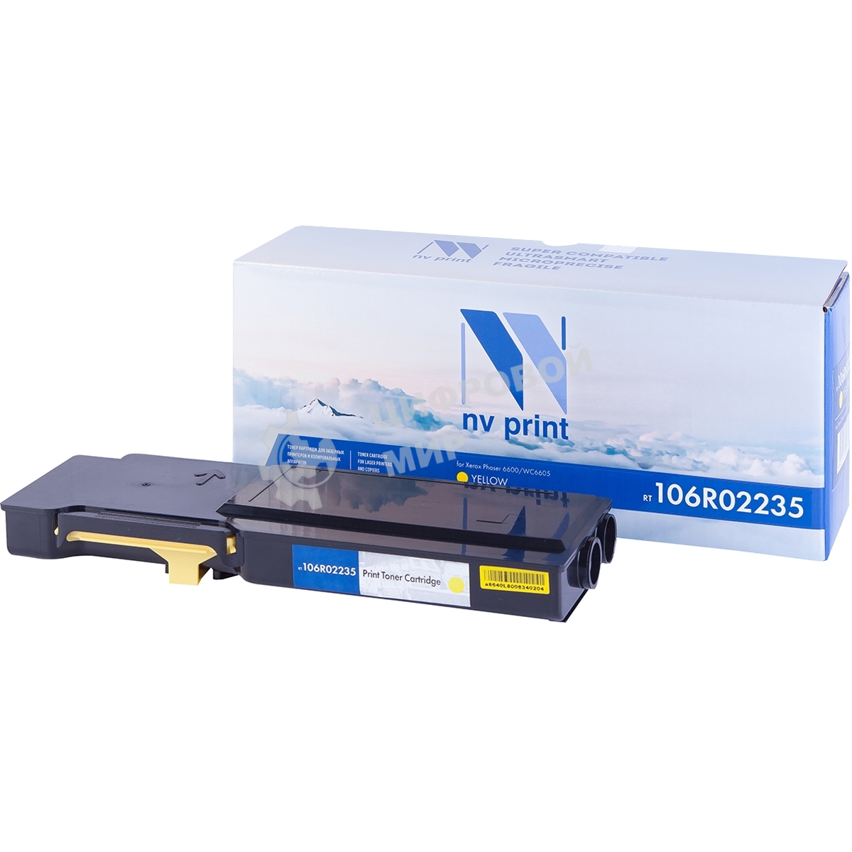 Картридж лазерный NVPrint совместимый Xerox 106R02235 Yellow для Phaser 6600/WC6605 (6000k)