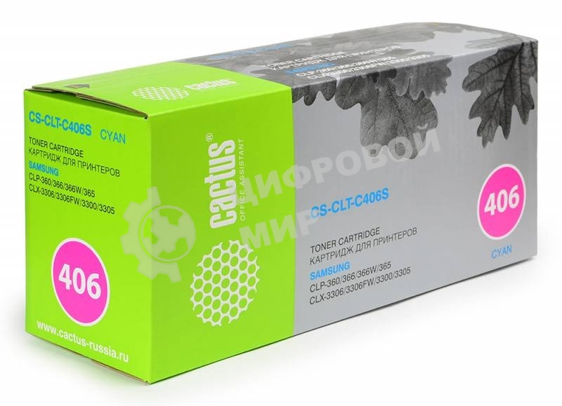 Картридж лазерный Cactus CS-CLT-C406S cyan голубой (1000 стр.) для Samsung CLP-360/365/CLX-3300/3305