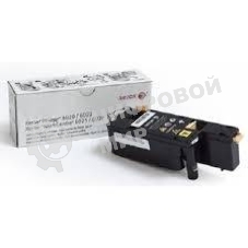 Картридж лазерный Xerox 106R02762 желтый для Phaser 6020/22/WC 6025/27 (1000 стр.)(Channels)