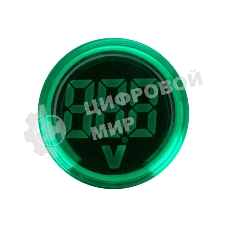 Индикатор значения напряжения Rexant зеленый VD22 70-500 В