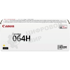 Картридж лазерный Canon CRG 064 HY (4932C001) желтый (10400 стр., повышенной емкости) для Canon MF832Cdw