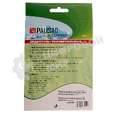 Ледоступы Palisad Camping универсальные, размер L (37-42)