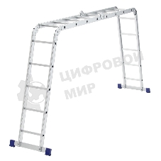 Лестница шарнирная алюминиевая Сибртех, 2х4+2х5