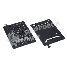 Аккумуляторная батарея BLP539 для OPPO Find5 X909T (новая версия)