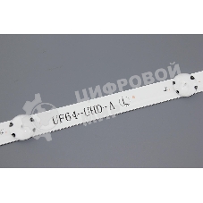 Светодиодная подсветка LG Innotek Direct 43inch UHD 1Bar 24EA type Rev.0.4_150408