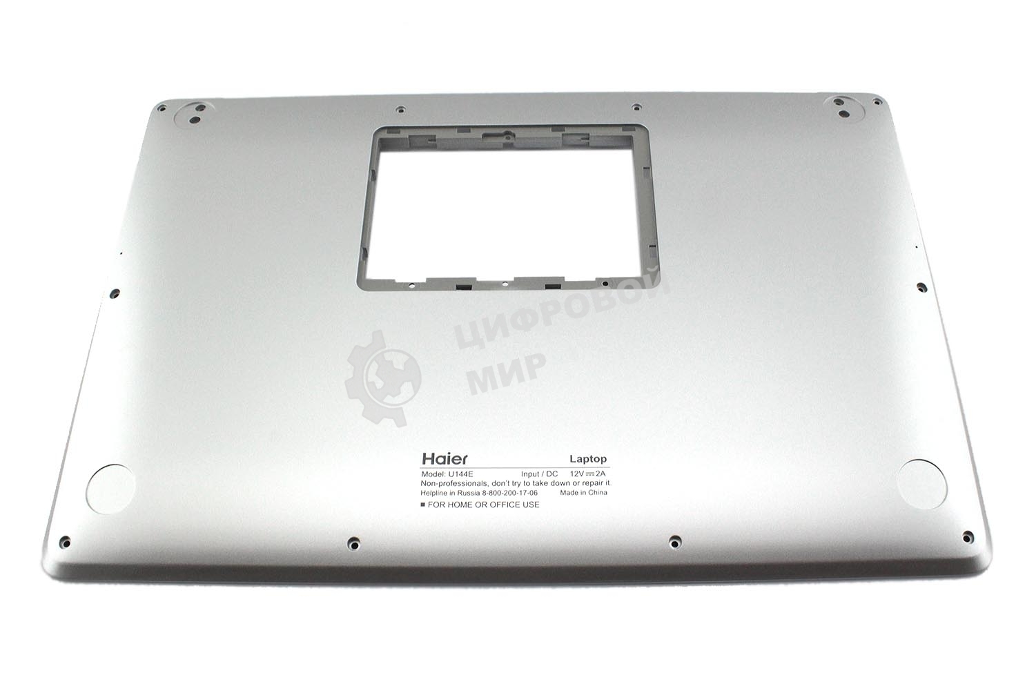 Поддон для ноутбука Haier U144E