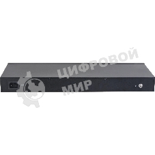 Коммутатор Dahua DH-CS4228-24GT-375 (L2) 24x1 Гбит/с 2xКомбо (1000BASE-T/SFP) 2SFP 24PoE 375W управляемый