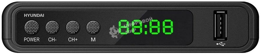 Ресивер DVB-T2 Hyundai H-DVB520 черный + WiFi-адаптер