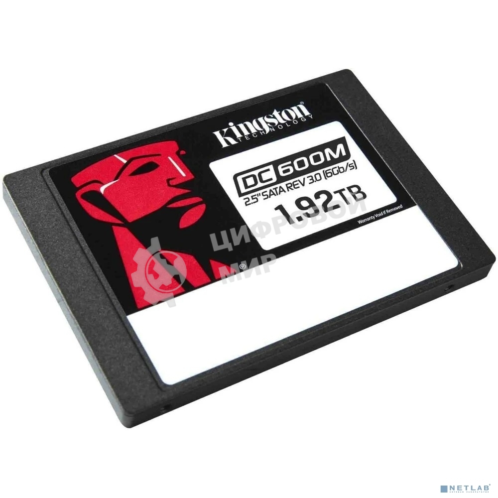 Накопитель SSD Kingston DC600M, 1920Gb, SATA III, 2.5
