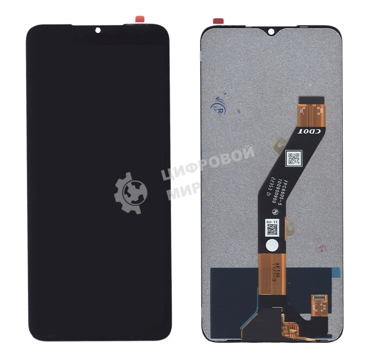 Дисплей (модуль) для Infinix Smart 7 (X6515), Tecno Spark Go 2023 в сборе с тачскрином черный
