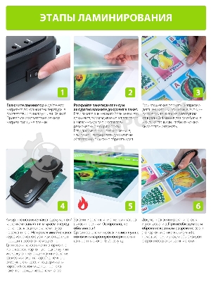 Пленка для ламинирования Cactus 125мкм A4 (100 шт) глянцевая 216x303 мм CS-LPGA4125100