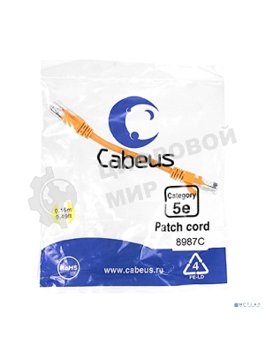 Шнур коммутационный Cabeus, Cat.5e, неэкр., U/UTP, RJ45/RJ45, PVC, AWG24, 0.15м, оранжевый