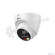 Камера видеонаблюдения Dahua DH-IPC-HDW2449TP-S-PV-0280B