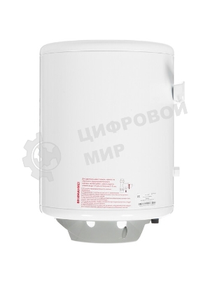 Водонагреватель De Luxe 3W30V2