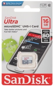 Флеш карта microSD 16GB SanDisk microSDXC Class 10 Ultra (SD адаптер) UHS-I A1 100MB/s