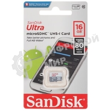Флеш карта microSD 16GB SanDisk microSDXC Class 10 Ultra (SD адаптер) UHS-I A1 100MB/s