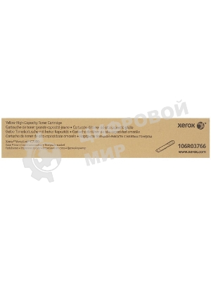 Картридж лазерный Xerox 106R03766 желтый для Xerox VersaLink C7000 (10100 стр)(Channels)