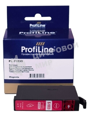Картридж струйный ProfiLine PL-T1033 для принтеров Epson Stylus TX550/Stylus Office T30/T40/T40W/TX510/TX600/TX600FW/T1100 с чернилами Magenta 11,1 мл